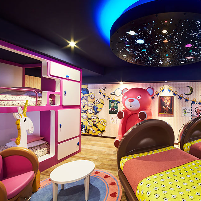 ミニオンルーム２ ～アグネスたちのお部屋～ の写真