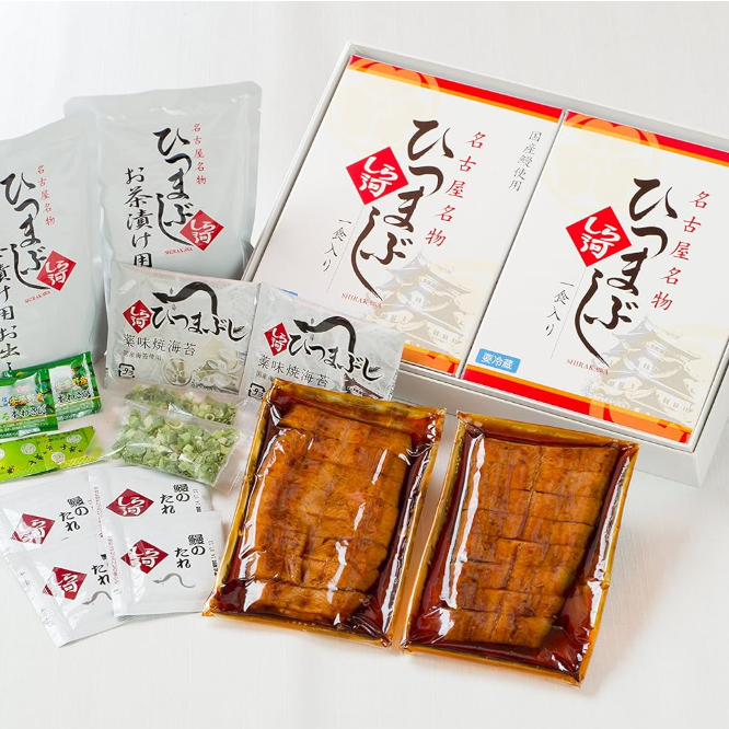 【しら河】名古屋名物ひつまぶし2食セット の写真