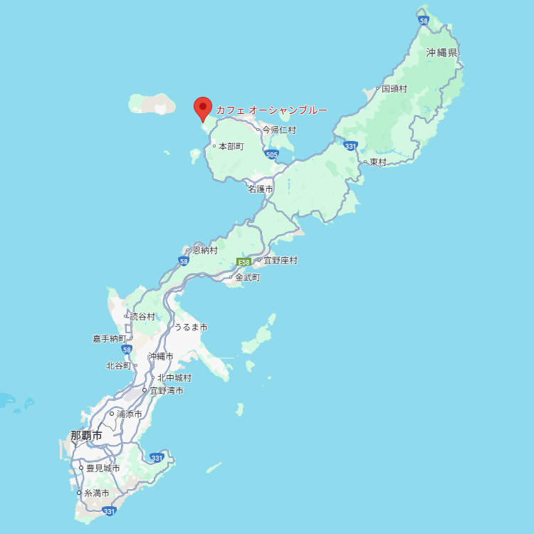 カフェ オーシャンブルーの場所