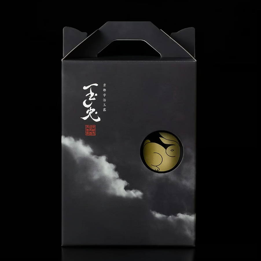【京都府茶協同組合】 玉兎（たまうさぎ）の写真