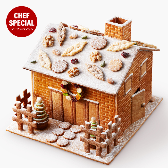 【クラブハリエ|2025年】メゾン・ドゥ・ノエル 2025 の写真